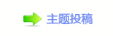 香⽮㘀ࡔ豔楟顛兿_噙兿�굤욉醘୎綏